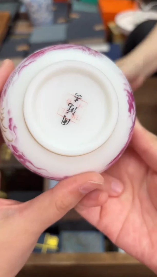 【闪购商品】@@@@@@@@@@@gp006