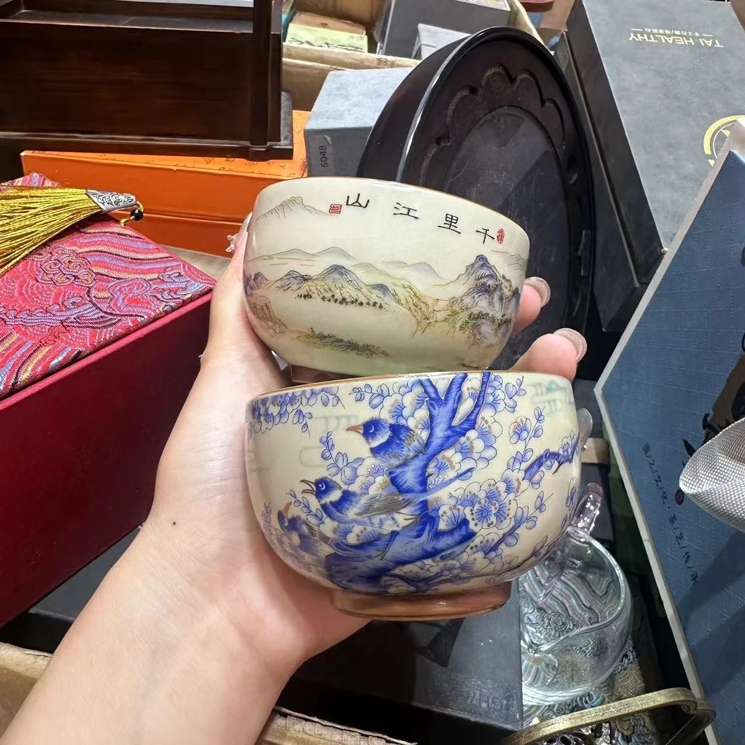 汝窑千里江山加喜上枝头铜钱底对杯 1621+1392