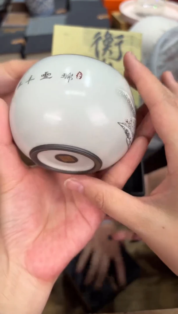 【闪购商品】@@@@@@@@@@@1581