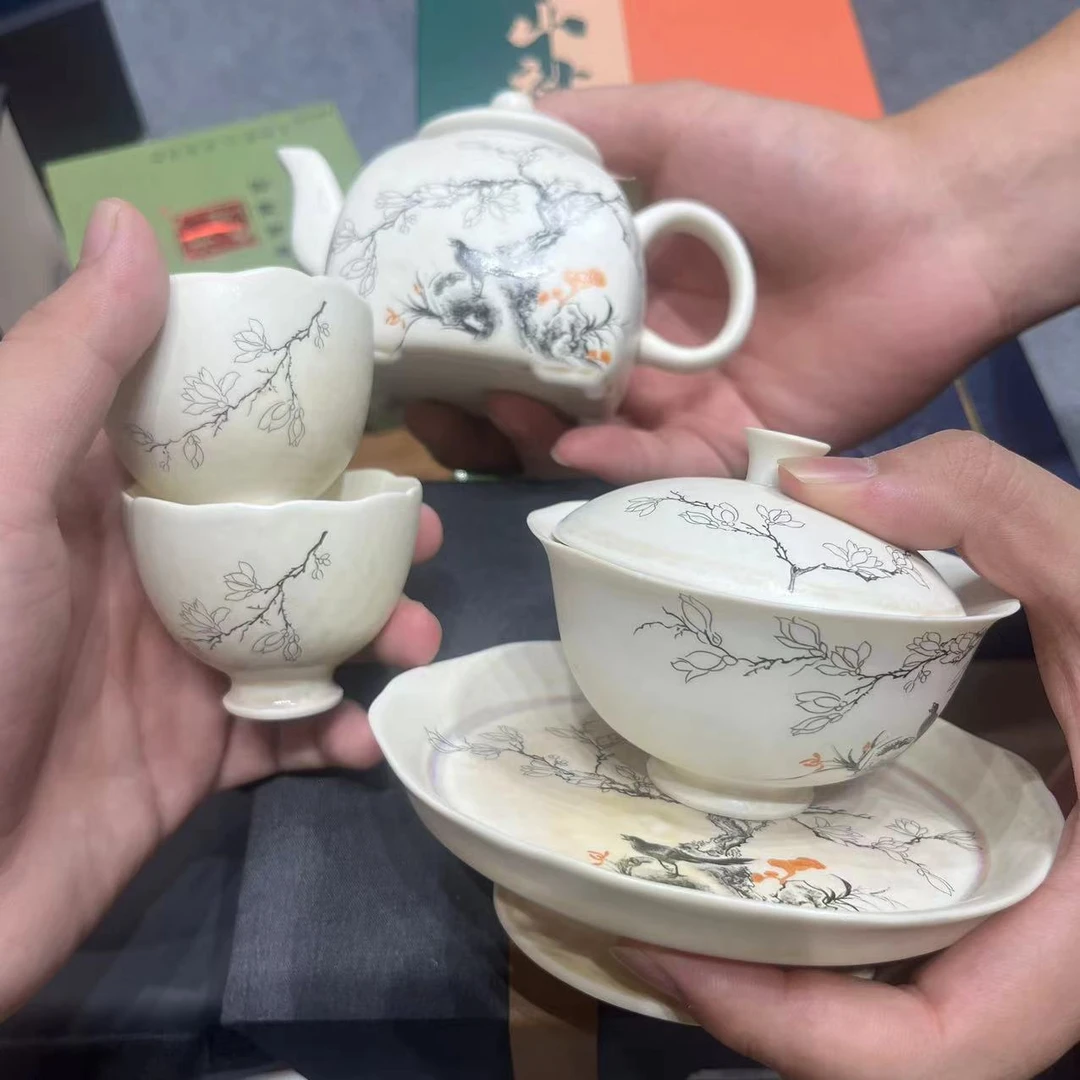 喜上枝头三才盖碗加茶壶加两杯1912+1909+19132g