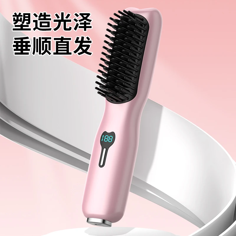 敏煌多功能负离子直发梳无线调节便携式不伤发蓬松家用