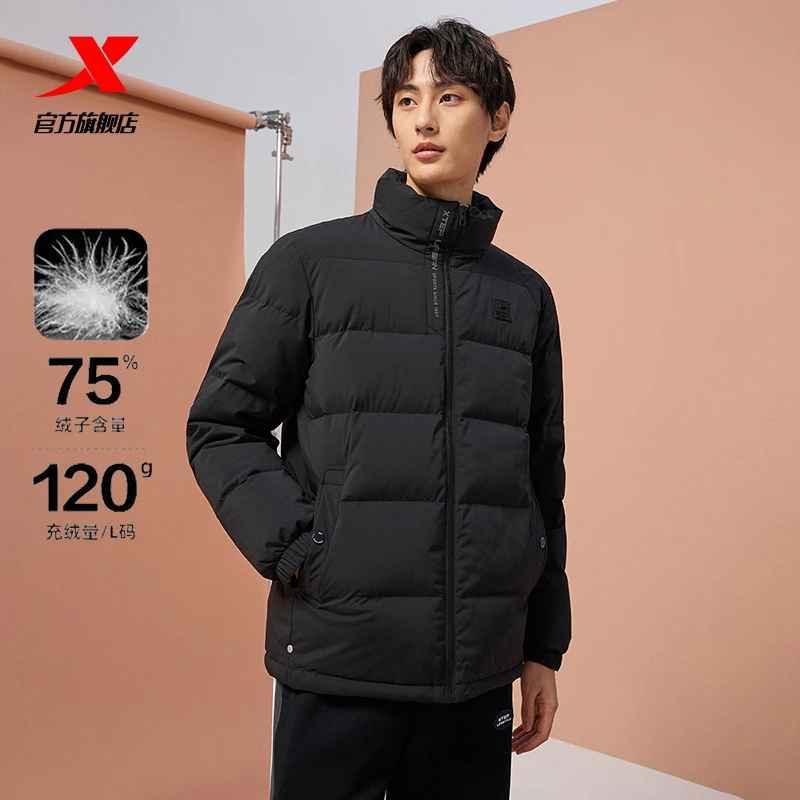 特步有暖气运动羽绒服男款秋冬款立领保暖加绒厚外套977429190171