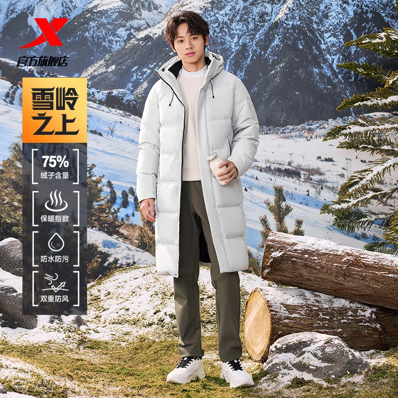 特步2025冬季新款男士连帽户外中长款运动羽绒服男876429640081