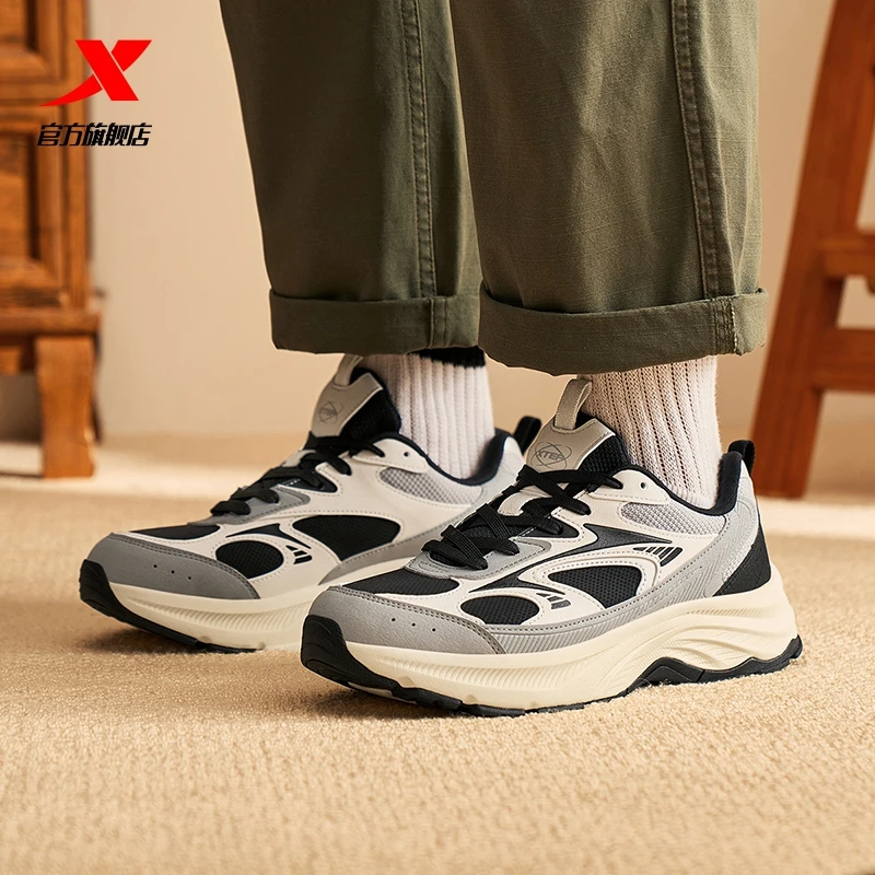 特步星光丨运动鞋男鞋25春秋男士潮流复古百搭休闲鞋厚底老爹鞋男