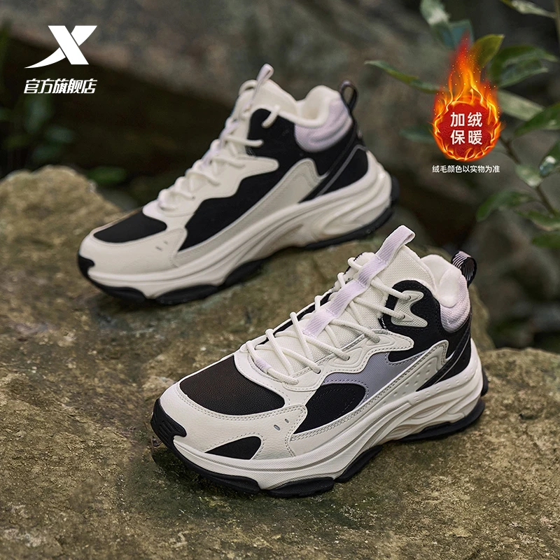 战斧丨特步加绒棉鞋24冬季女士保暖高帮户外运动鞋976418370006