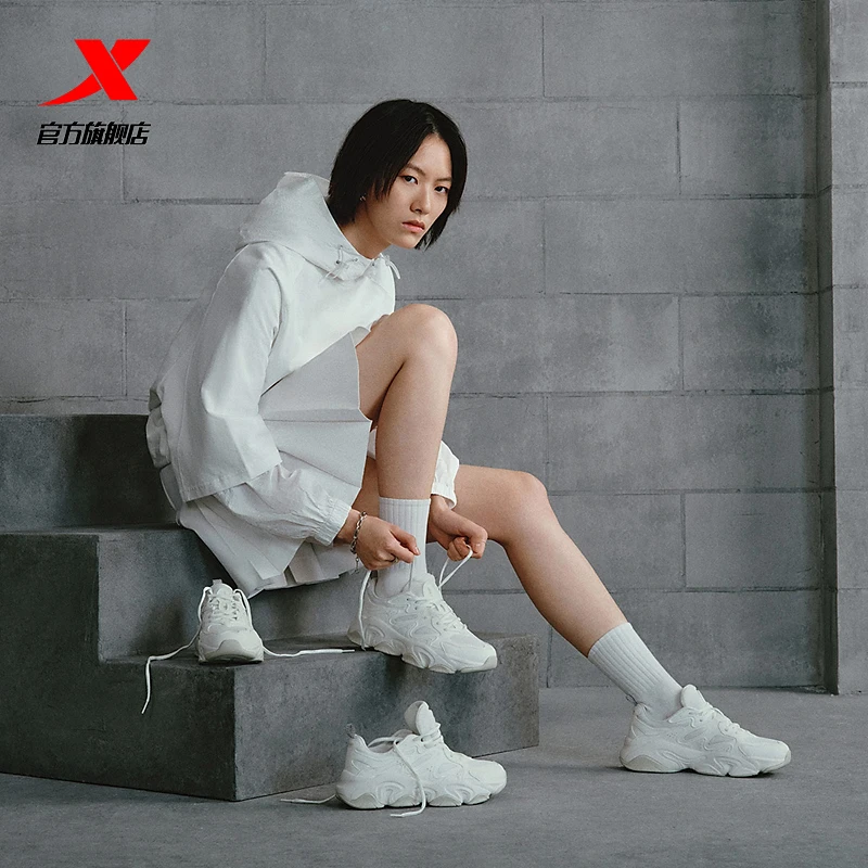 【X达人专属】特步“游牧”潮流百搭情侣休闲鞋876219320038