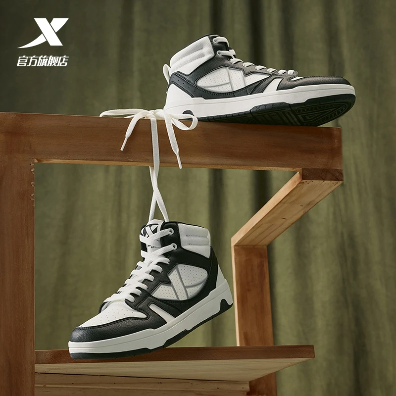MAXX-lite丨特步特板鞋高帮男鞋2025秋冬革面休闲鞋情侣运动鞋子
