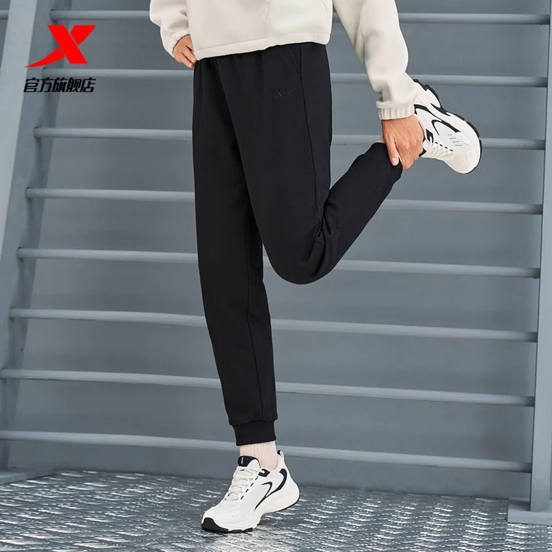 【陈三废】C51特步情侣休闲宽松运动百搭潮流舒适长裤