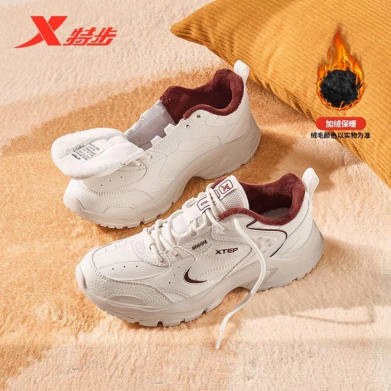 【特步】“黑曜”不加绒/加绒情侣舒适休闲鞋876419370025/9320002