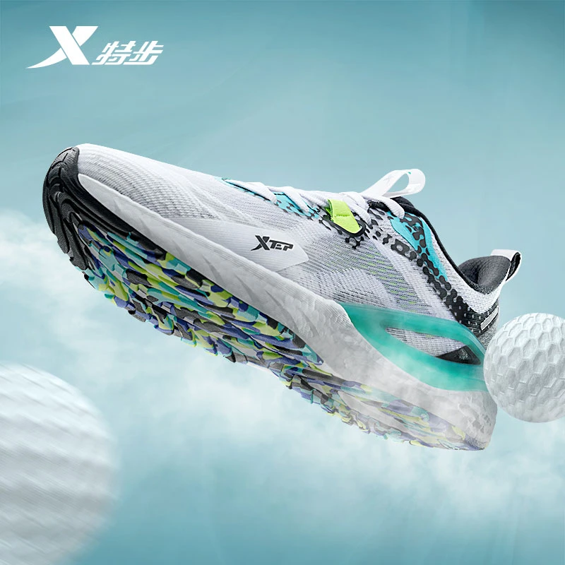 【方便专属】特步动力巢 | 轻便减震软弹运动跑鞋880319110119