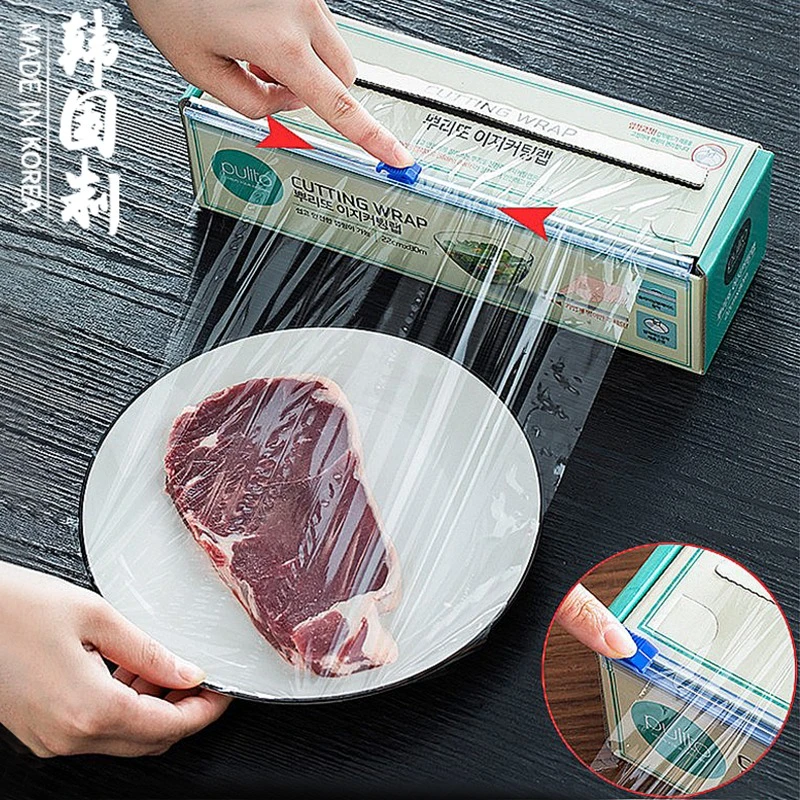 韩国进口厨房食品保鲜膜家用冰箱水果蔬菜食物保护膜盒装带切割器