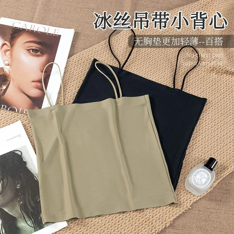 百搭美背背心文胸一体式无胸垫小吊带背心女生内搭防走光内衣女士