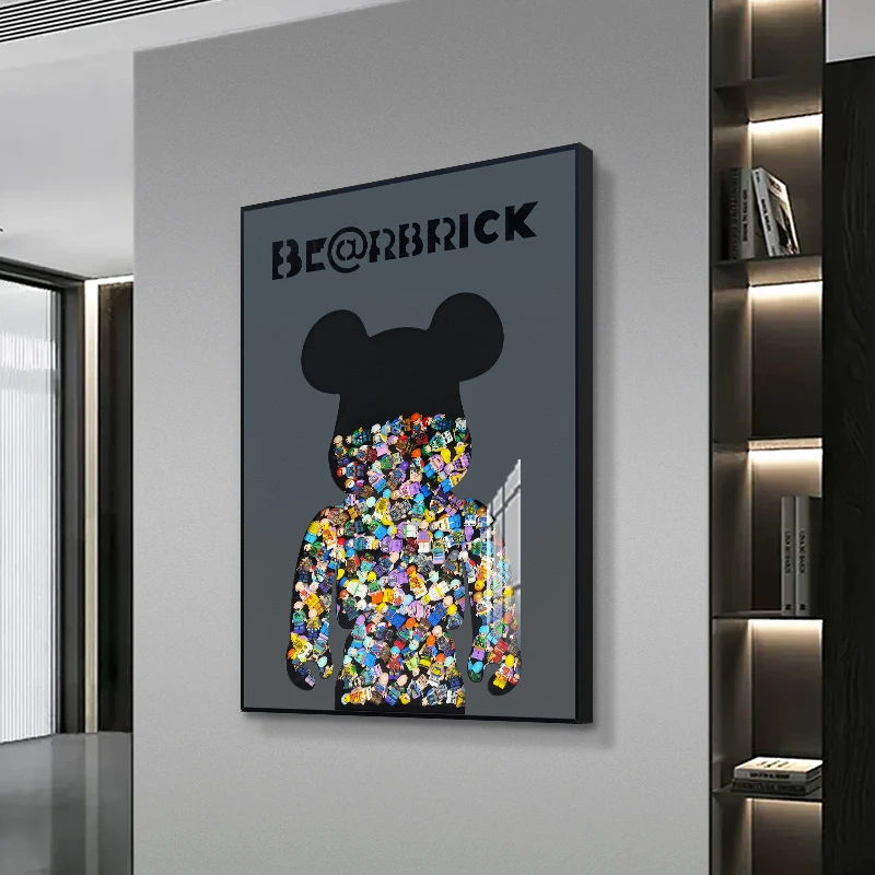 工积木灰色熊实物装饰画创意挂画走廊过道挂画熊5070