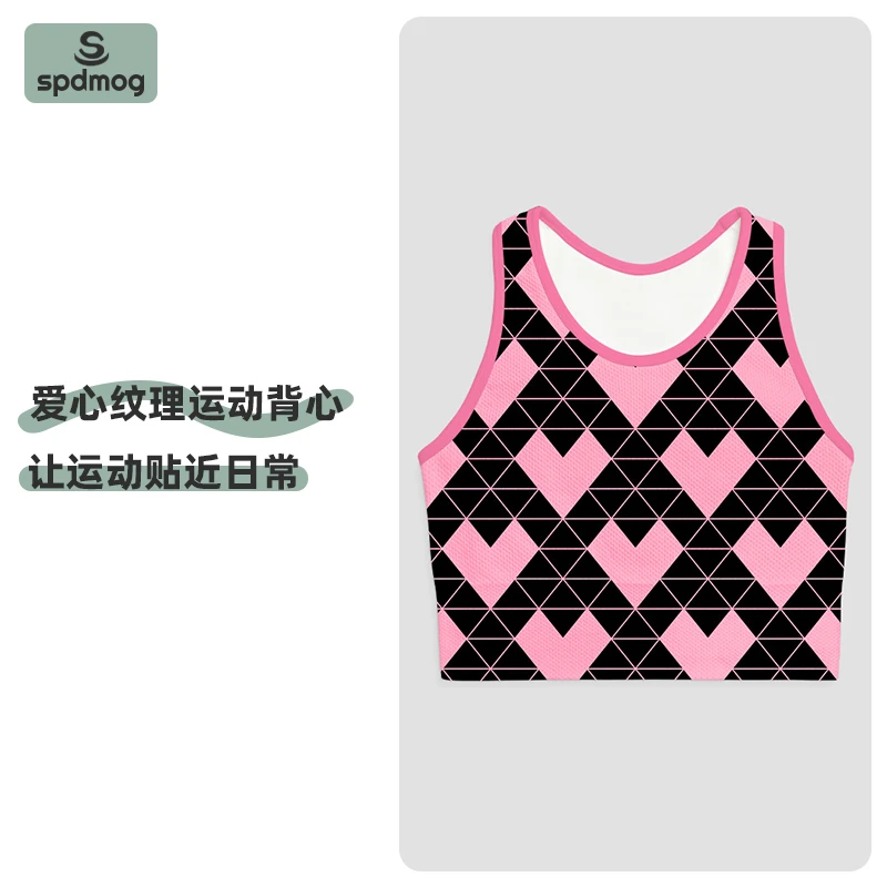 SPDMOG印花瑜伽背心2024新款时尚夏季户外跑步运动专业健身服上衣