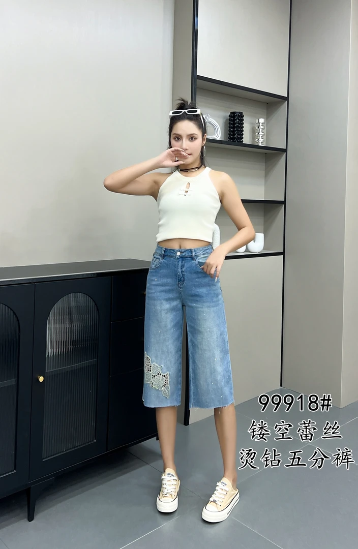 2024年宽松百搭休闲镂空蕾丝烫钻七分裤