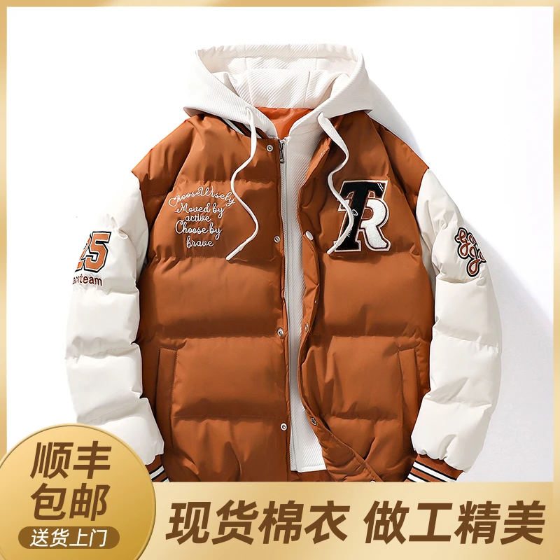 冬季韩版棉服高街休闲撞色拼接情侣宽松加厚保暖连帽棉衣冬季外套