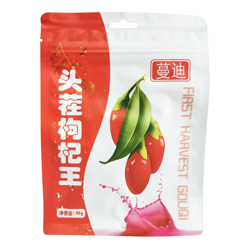 蔓迪枸杞48g