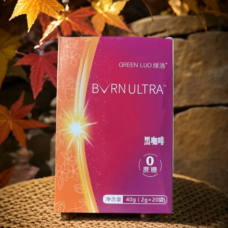 GREEN LUO 绿洛B420黑咖啡