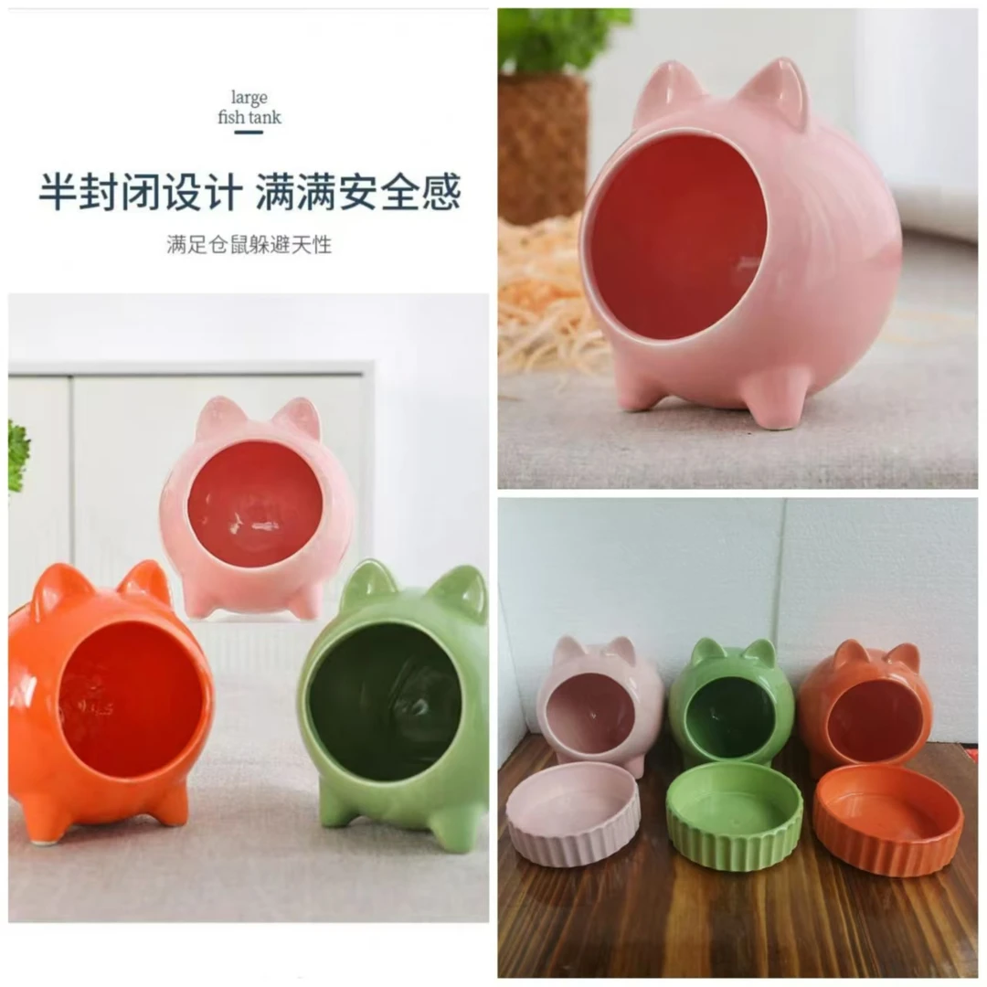 大嘴猪小仓鼠窝陶瓷喂食盆躲避洞休息室冰屋爬宠动物房子摆件装d