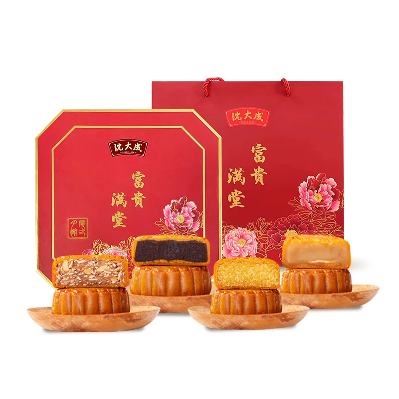 沈大成中秋月饼礼盒上海老字号特产广式月饼礼盒经典广式月饼五仁
