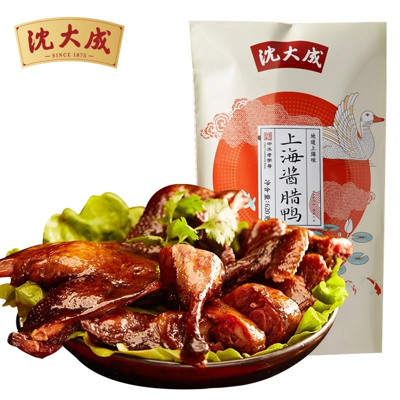 沈大成酱板鸭酱腊鸭酱油鸭整只全鸭腌腊肉肉制品风干南北干货特产