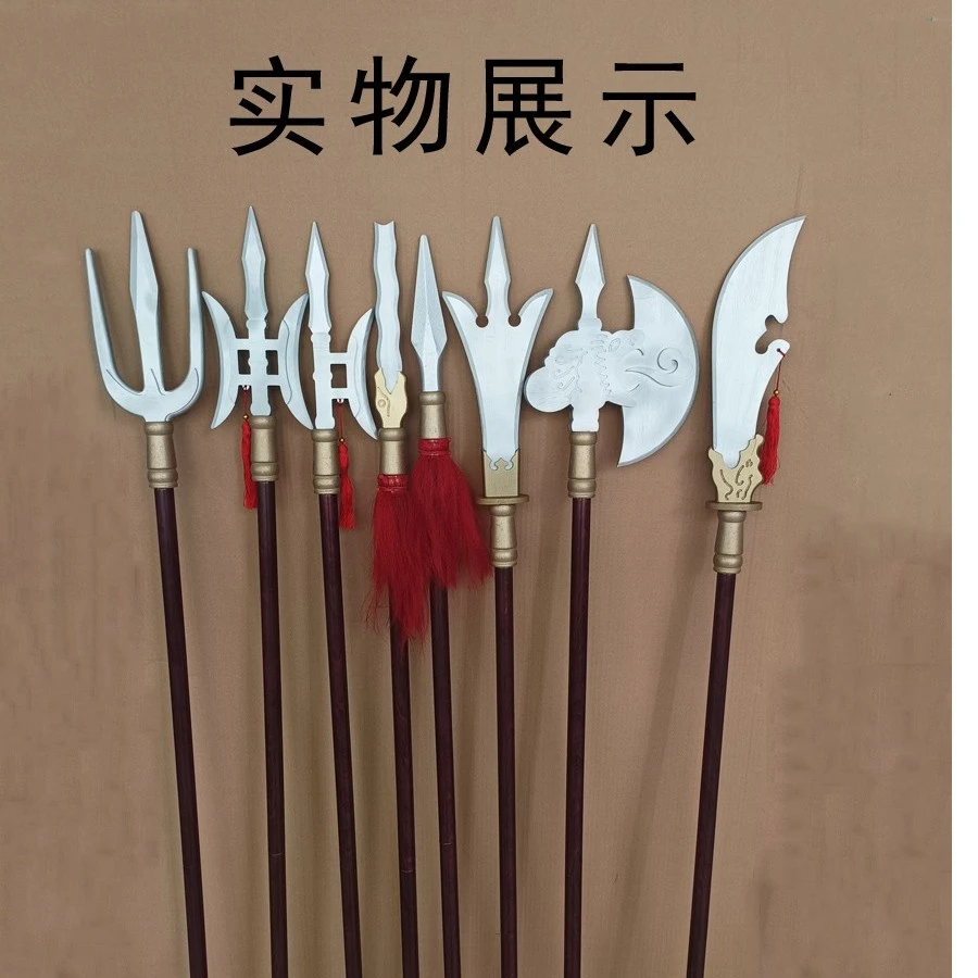 中国古代三国兵器红杆银头 Cosplay影视舞台活动演出木质武器道具