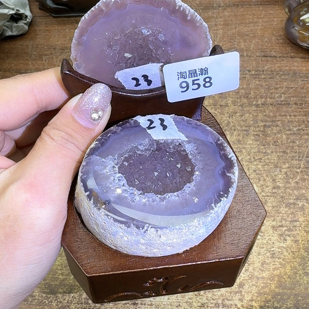 玛瑙/玉髓珠宝奇石未镶嵌摆件