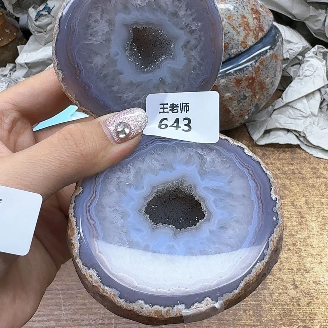 玛瑙/玉髓珠宝奇石未镶嵌