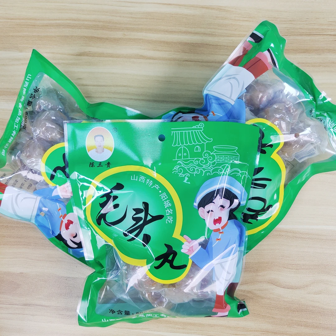 毛头丸、粉条丸子