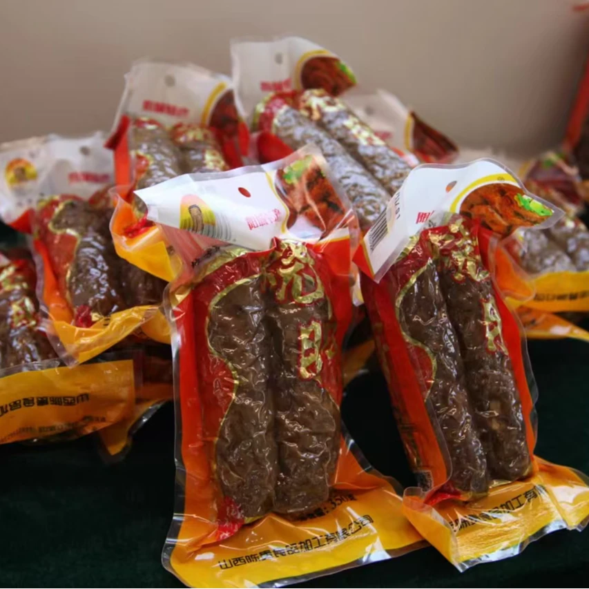 阳城烧肝-陈贵食品      三袋包邮