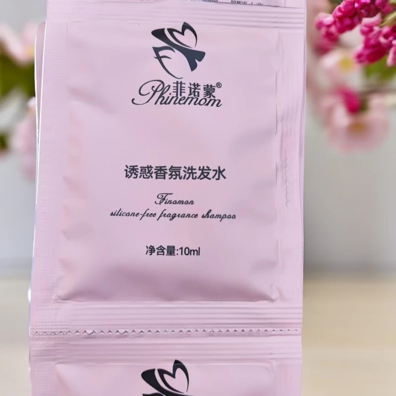 【40袋】菲诺蒙诱惑香氛洗发水护发霜试用装体验装