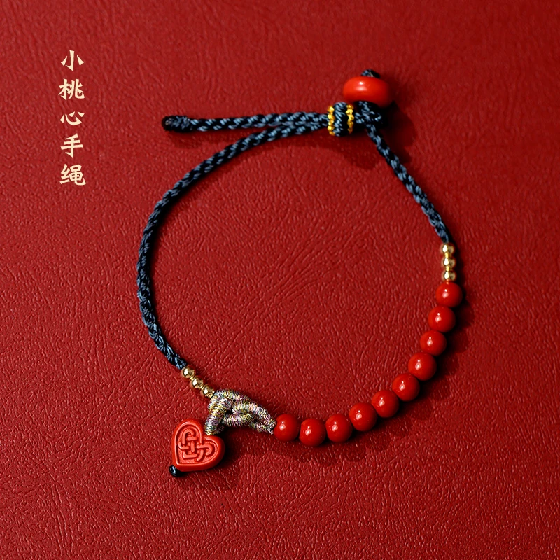 含辰砂工艺品保真朱砂手工手绳女友情侣本命年红小众简约创意礼物