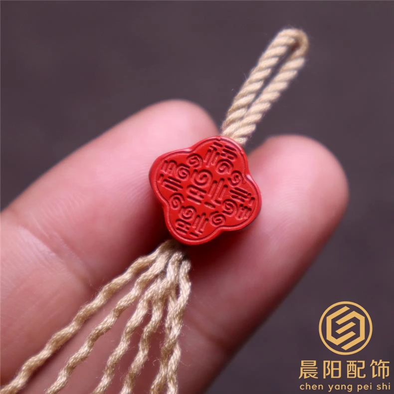 含辰砂工艺品朱砂红砂福字背云隔珠金刚星月菩提手串长串编绳配件