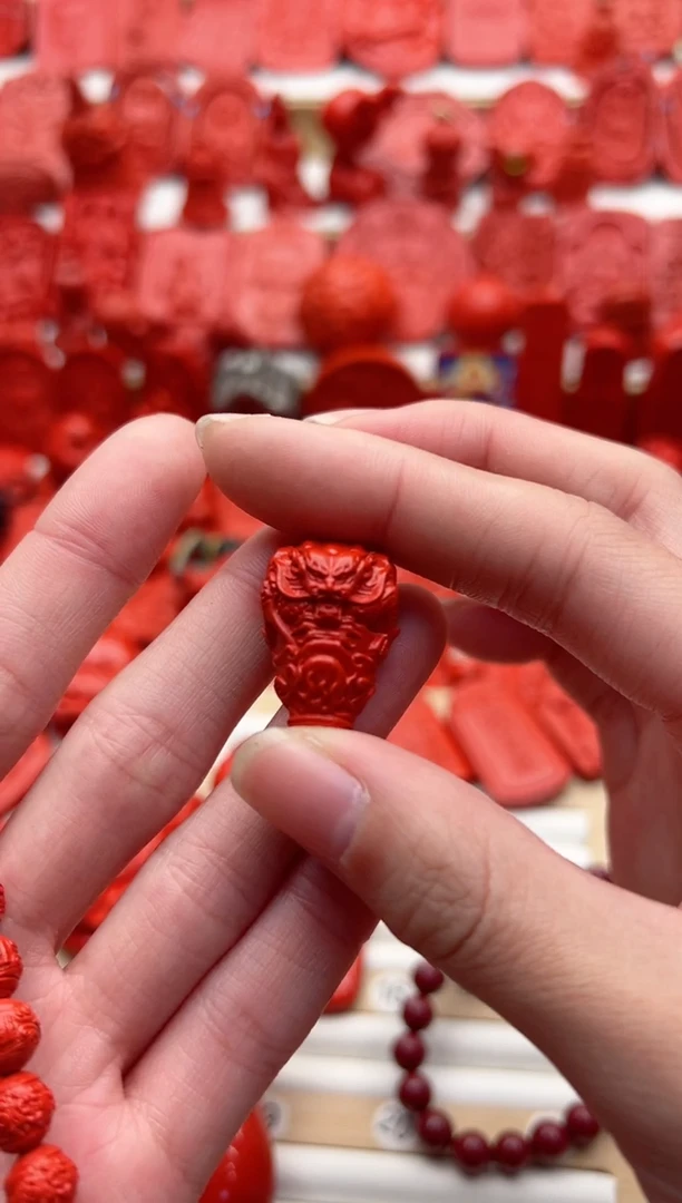 【闪购商品】含辰砂工艺品1