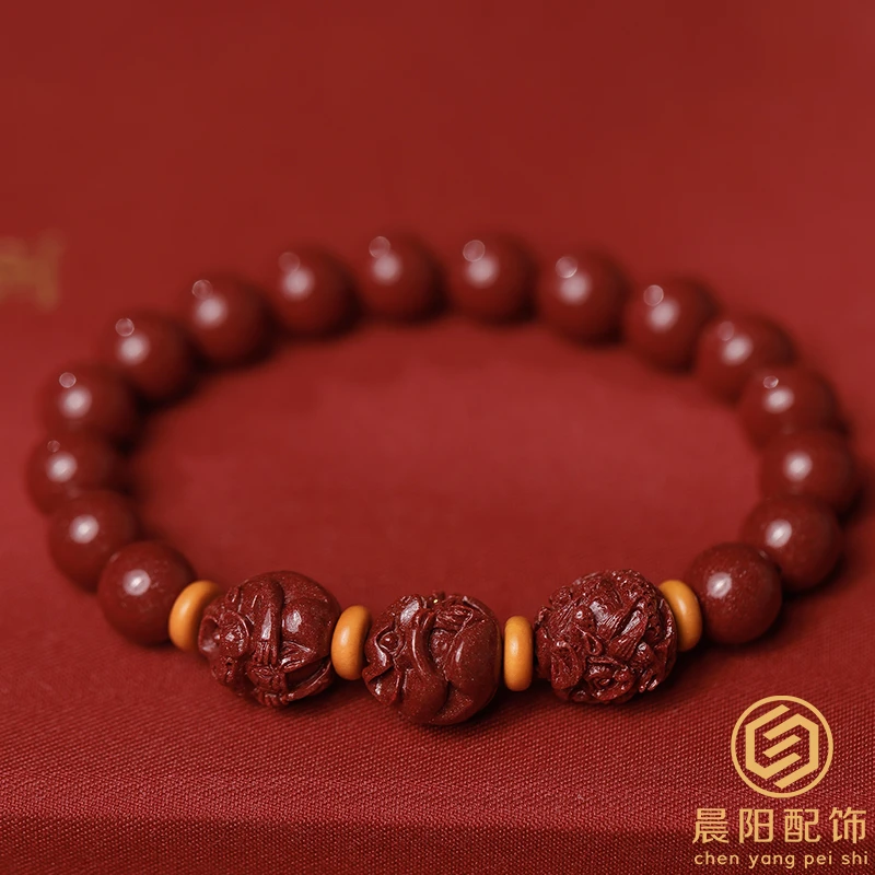 含辰砂工艺品保真正品高含量朱砂紫金砂本命年三合六合手链手串