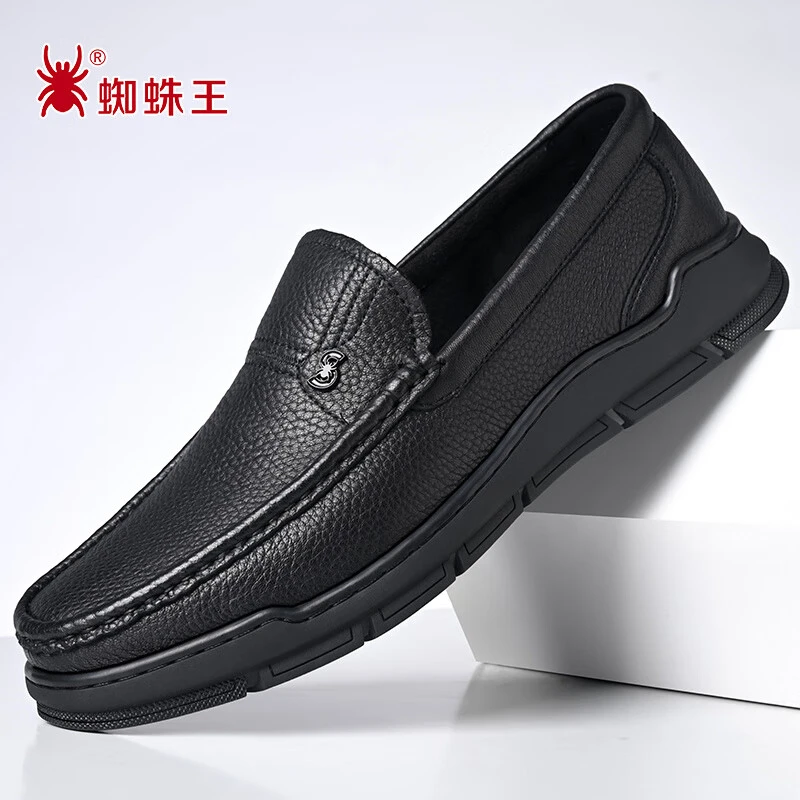 蜘蛛王皮鞋男款爆款2023新款正品男士皮鞋真皮豆豆鞋休闲皮鞋男鞋