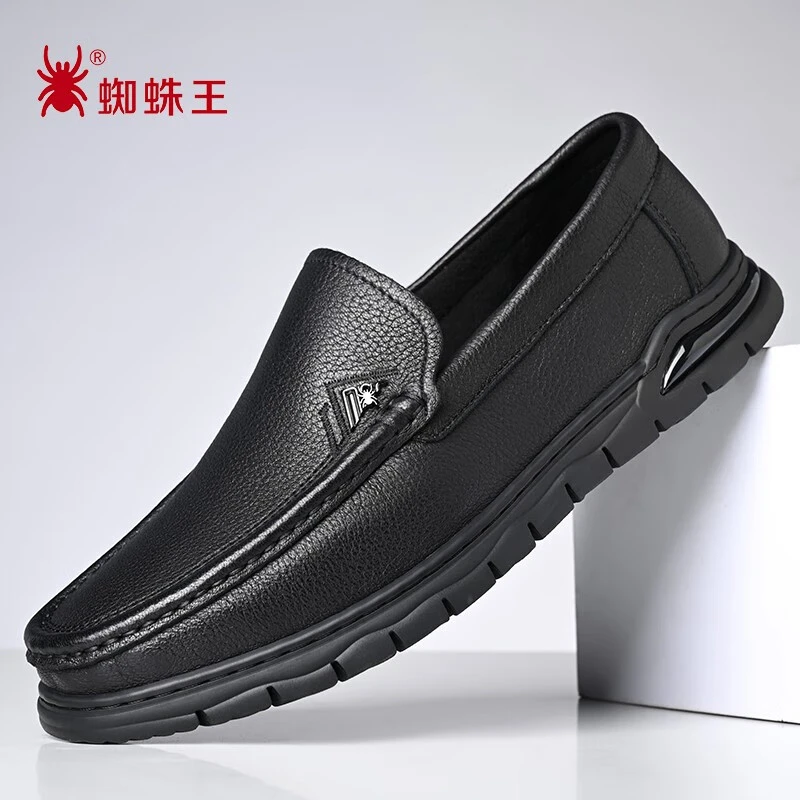 蜘蛛王皮鞋豆豆鞋男款头层羊皮全牛真皮乐福鞋男休闲鞋手工缝制鞋