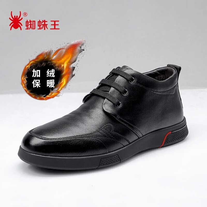 蜘蛛王新款皮鞋男棉鞋加绒保暖软皮靴男爸爸鞋真皮商务防滑秋冬