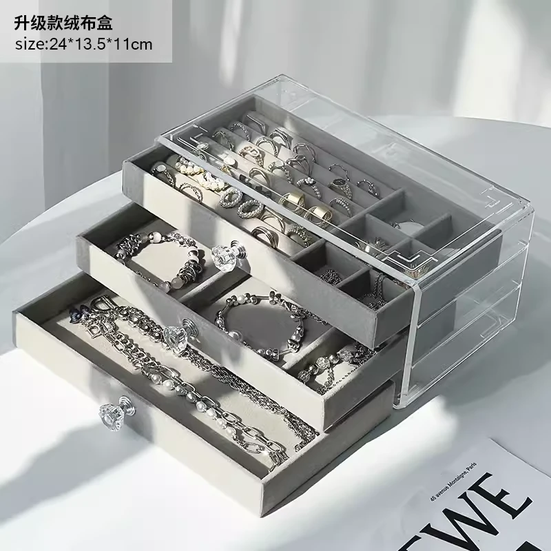 多格精致耳环收纳盒项链首饰盒亚克力ins风耳钉手镯饰品植绒分格