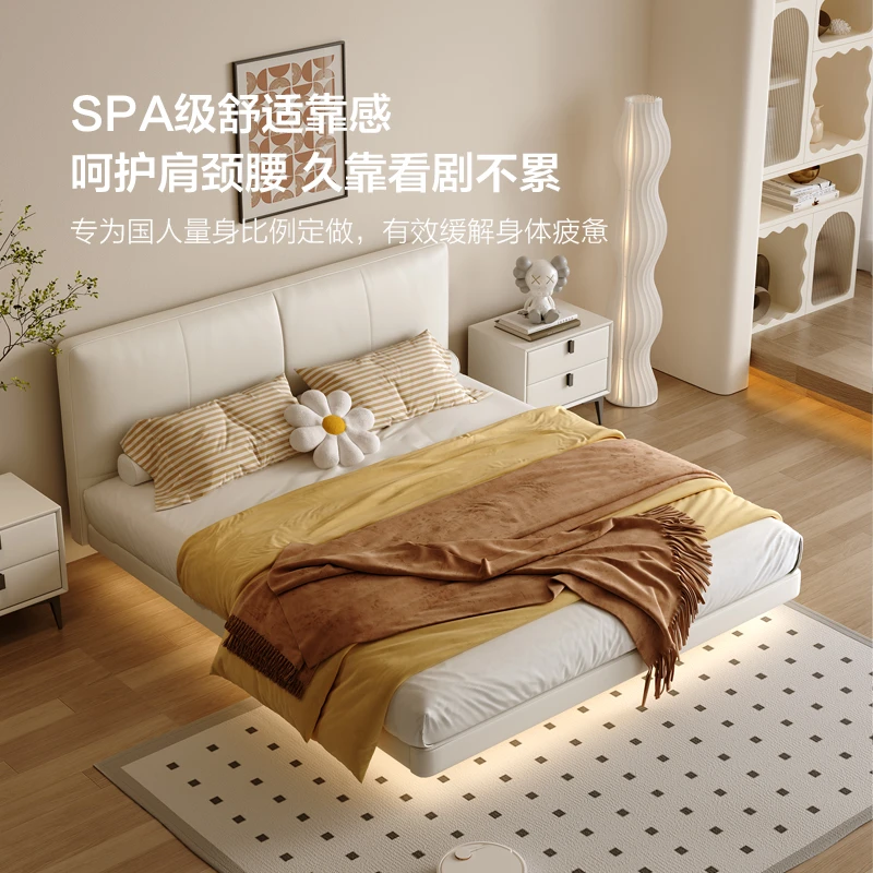 狄普奶油风悬浮布艺床轻奢现代主卧软包双人床1.8m小户型科技布床