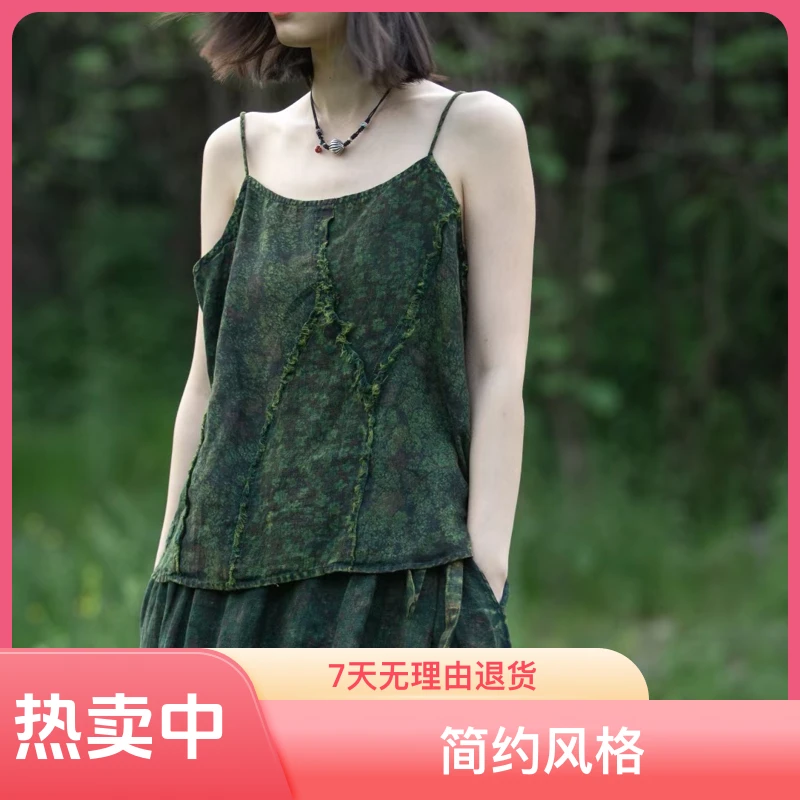 麻依者～夏款～花色亚麻～吊带外穿上衣无袖夏季背心～均码款号815