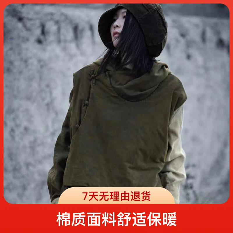 麻依者～带帽斜襟棉服马夹～可扣可开～均码款号1131舒适连帽复古