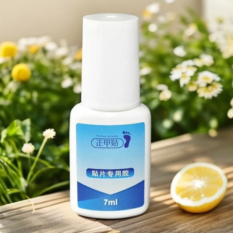 展康牌正甲贴专用胶嵌甲矫正贴片胶水粘合剂7ml厂批