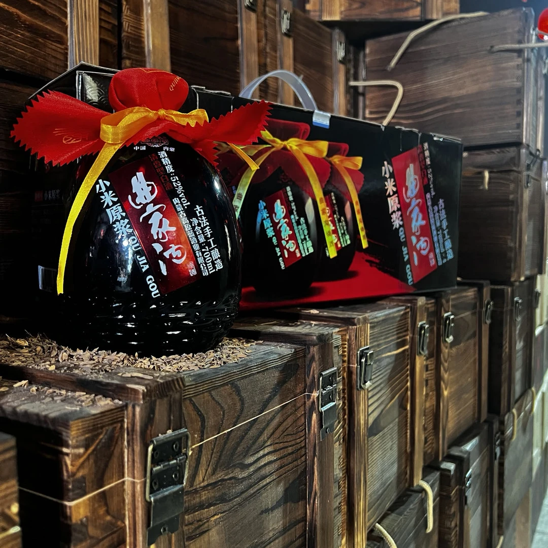 曲家沟【小米原浆】清香型 原浆酒整箱52度700ml