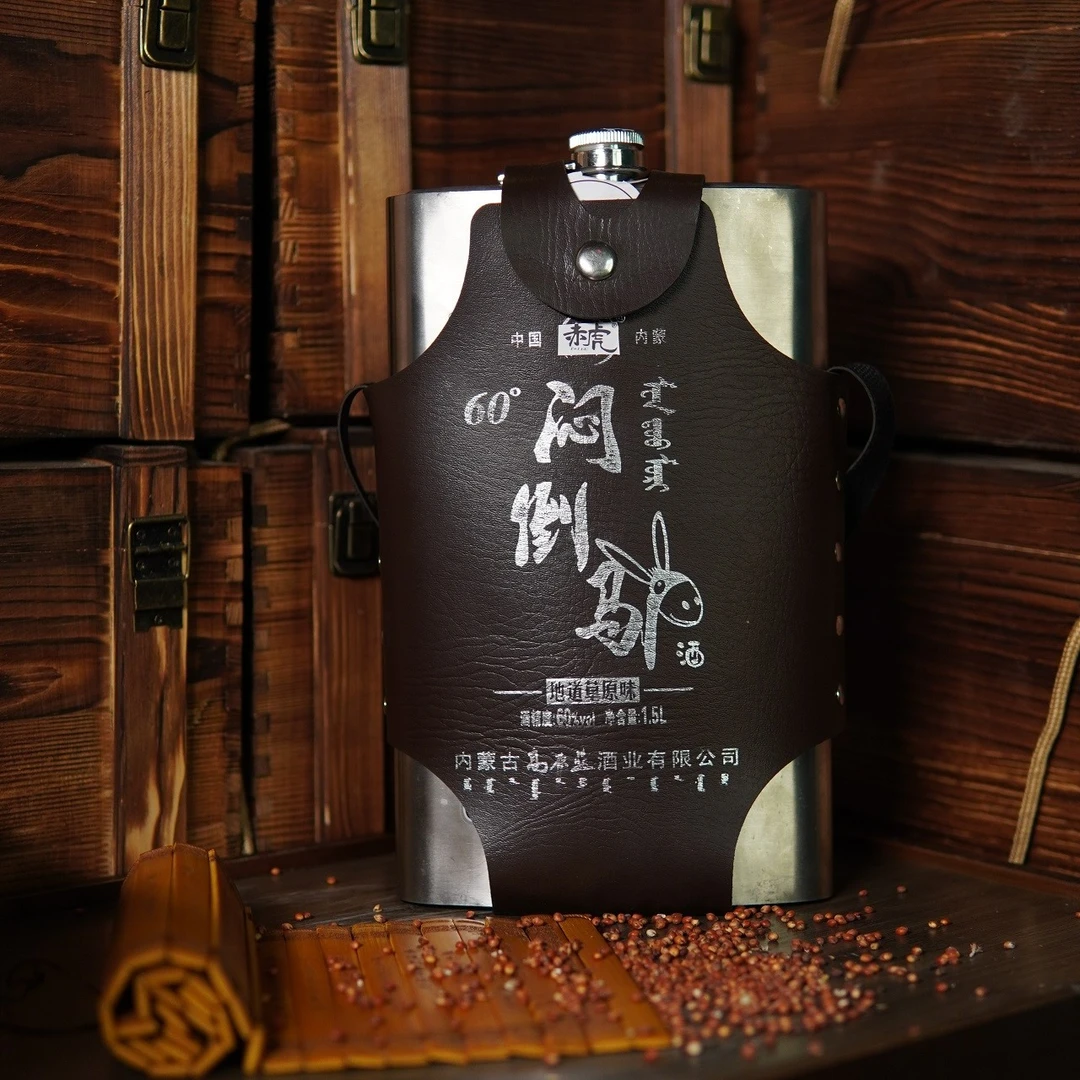 赤虎闷倒驴内蒙古特产送礼 白酒60度1.5L 新60度1.5L