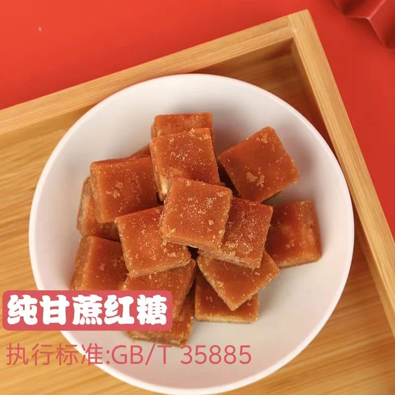 小块独立包装  红 200g