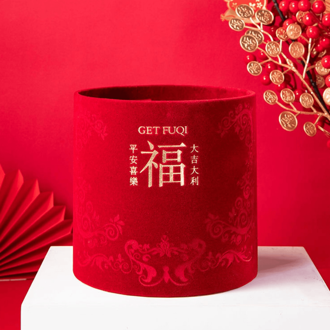 新年绒布福桶抱抱桶恭贺新春冬青银柳插花桶年宵花盒乔迁摆件