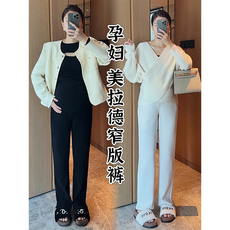 孕妇美拉绒窄版直筒裤子2023秋冬新款百搭舒适潮妈拖地外穿托腹裤