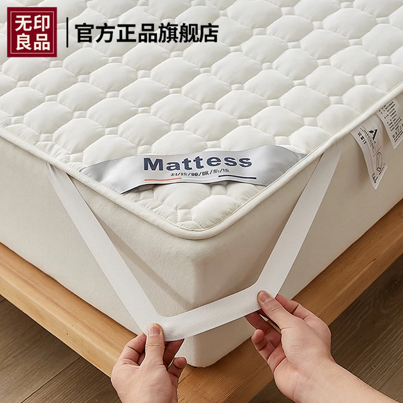 无印良品大豆床单家用防滑薄褥子单人床笠儿童保护床笠