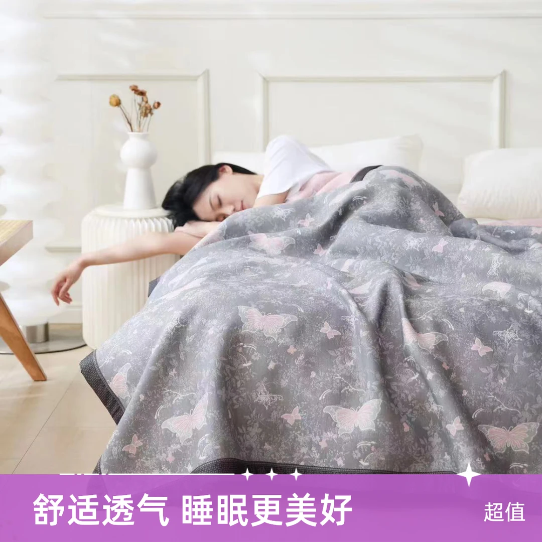 【1蝶梦】—2*2.3米莱塞尔天丝亚麻软凉席精梳床盖